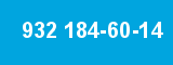 932 184-60-14 932 184-60-14